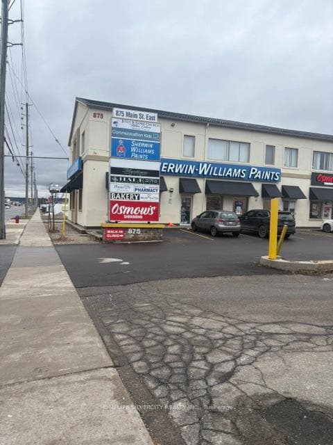 875 Main Street E 201-203, Milton, ON L9T 3Z3