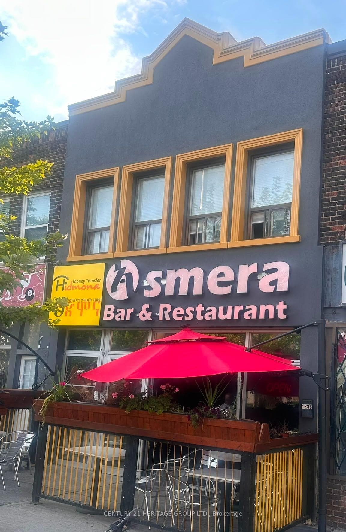 1236 Danforth Avenue, Toronto, ON M4J 1M6