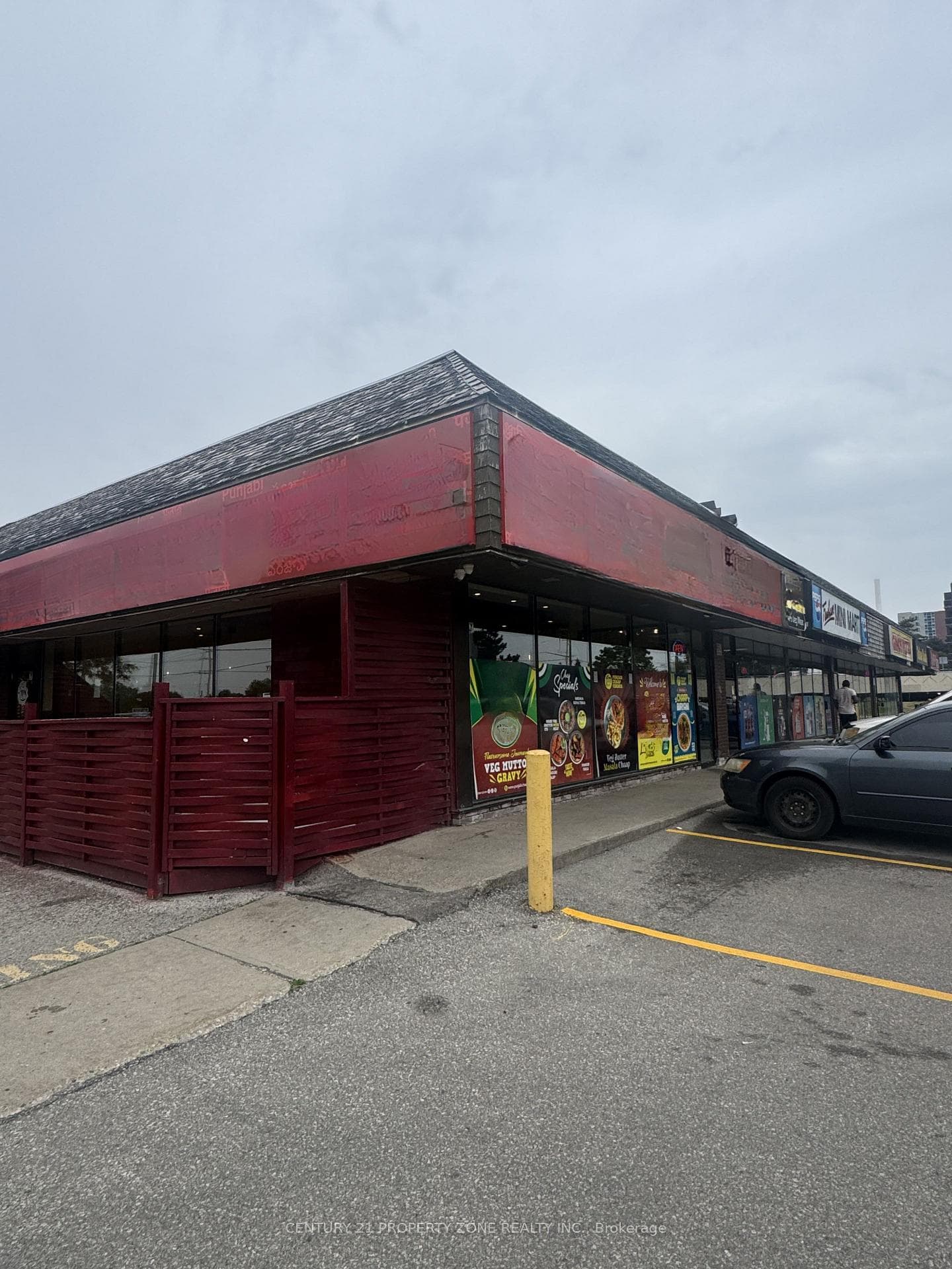 1631 Oxford Street E 1, London East, ON N5V 2Z4